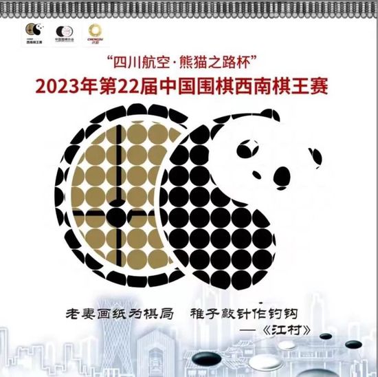 第三节出现争议一幕，广厦疑似抗议判罚，直接五上五下派出替补全华班。